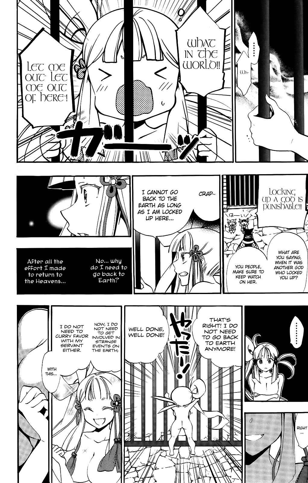 Page 12 Chapter 7 Kami-sama Drop