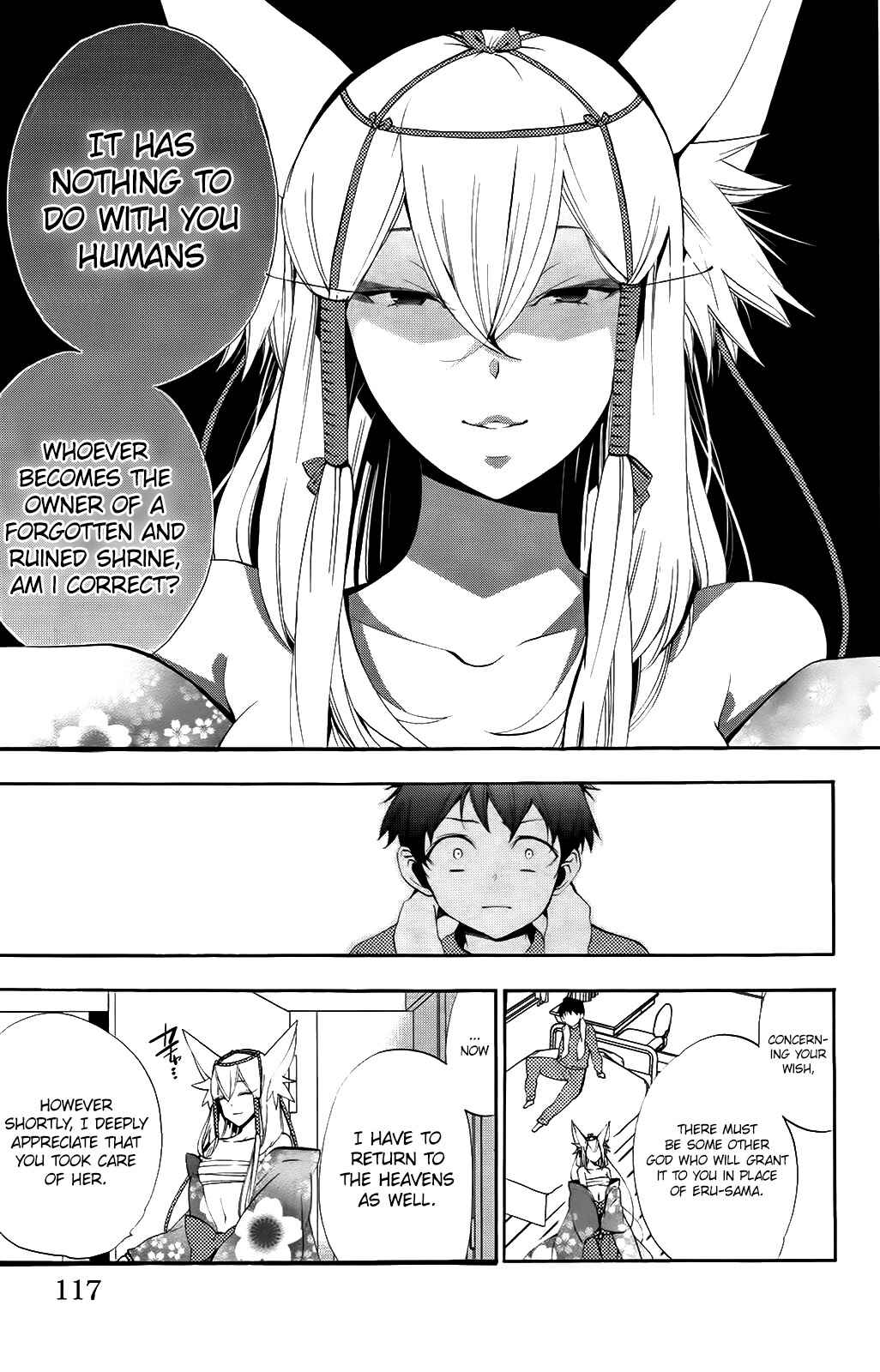 Page 17 Chapter 7 Kami-sama Drop