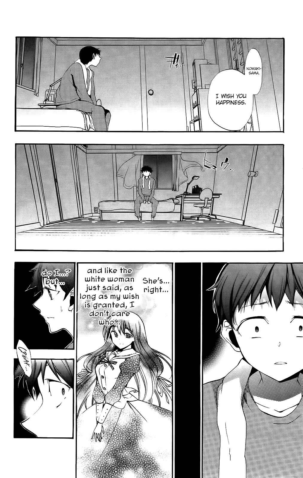 Page 18 Chapter 7 Kami-sama Drop