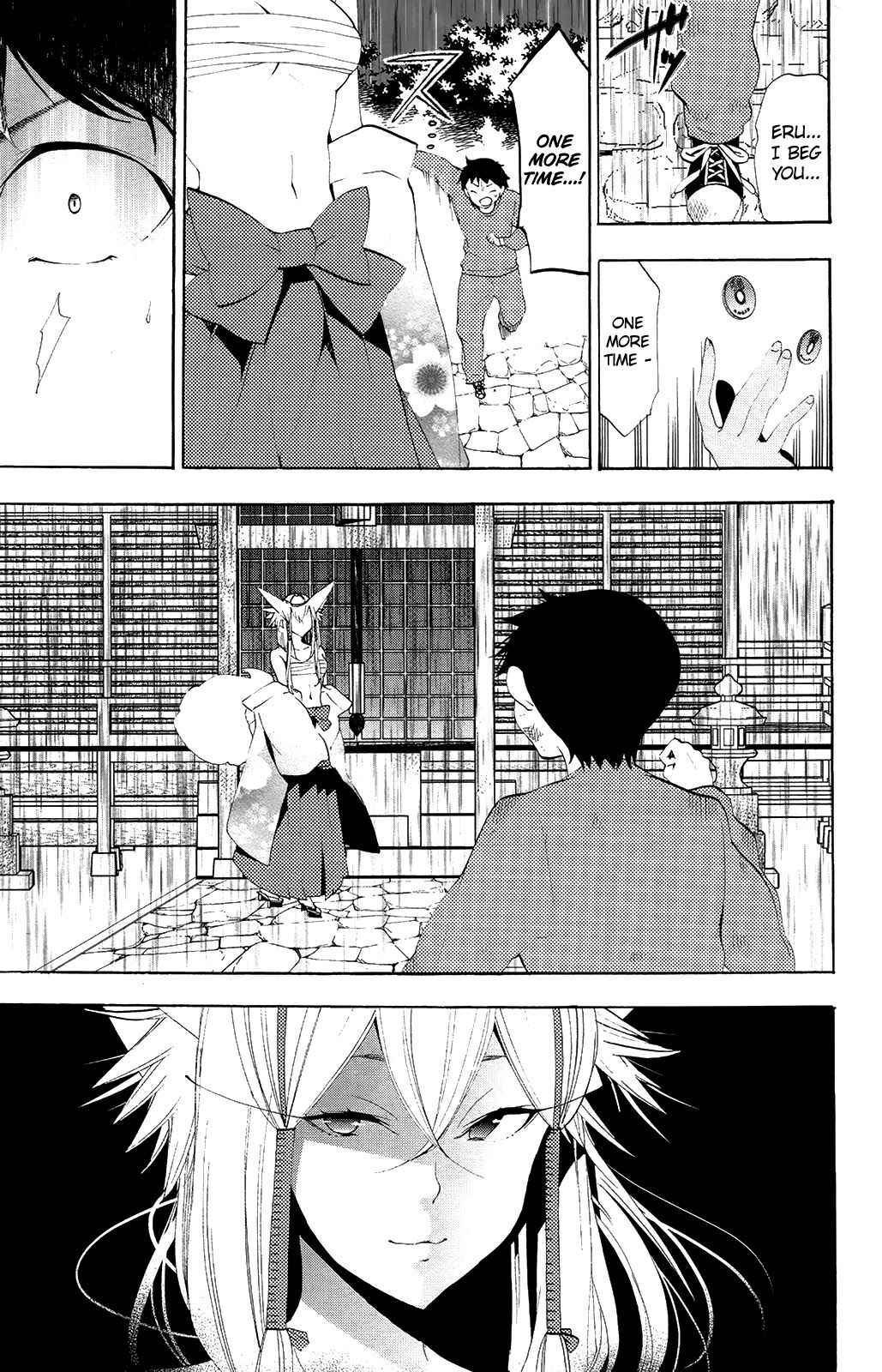 Page 29 Chapter 7 Kami-sama Drop