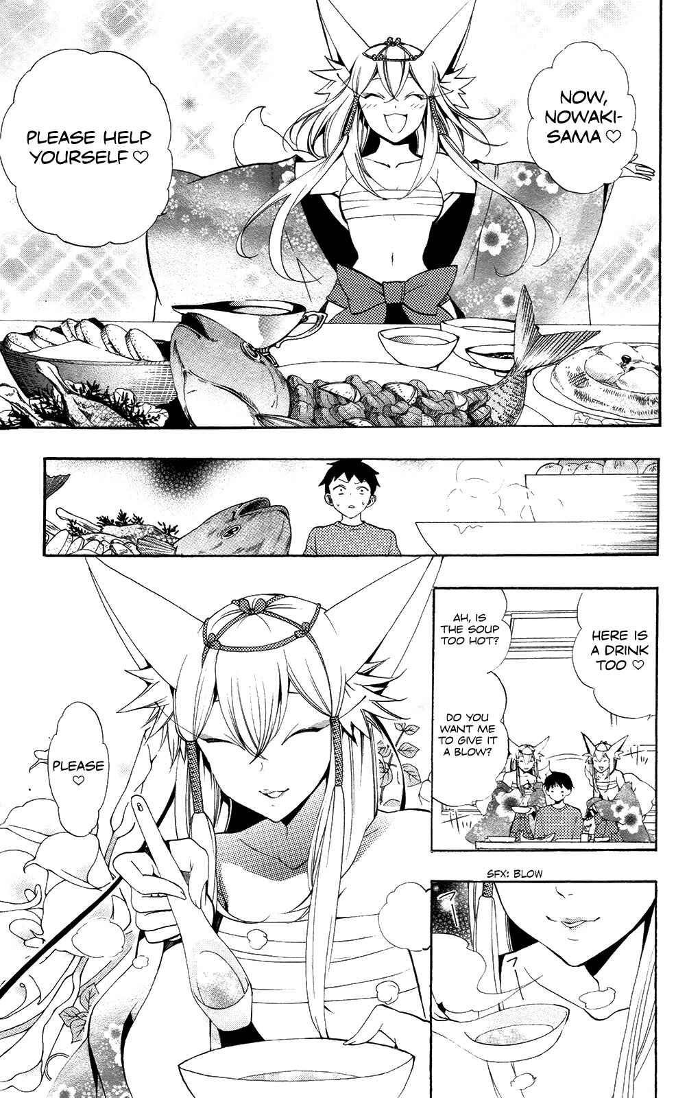 Page 3 Chapter 7 Kami-sama Drop