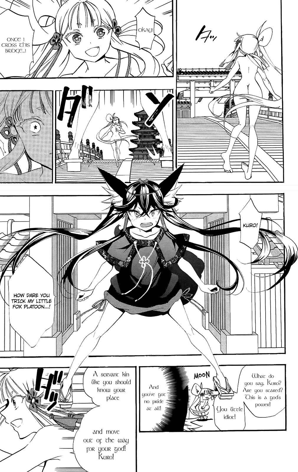 Page 33 Chapter 7 Kami-sama Drop