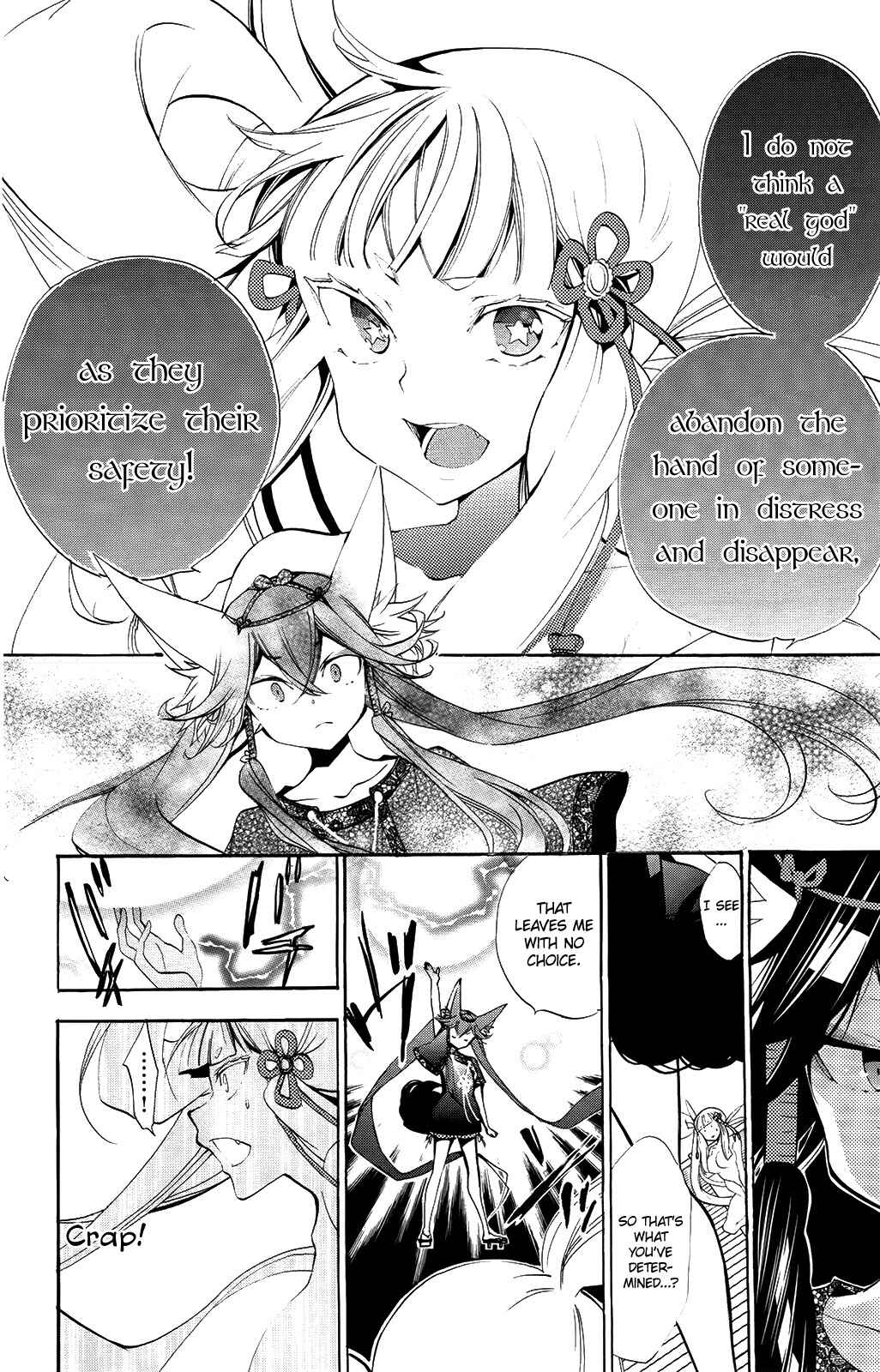 Page 36 Chapter 7 Kami-sama Drop