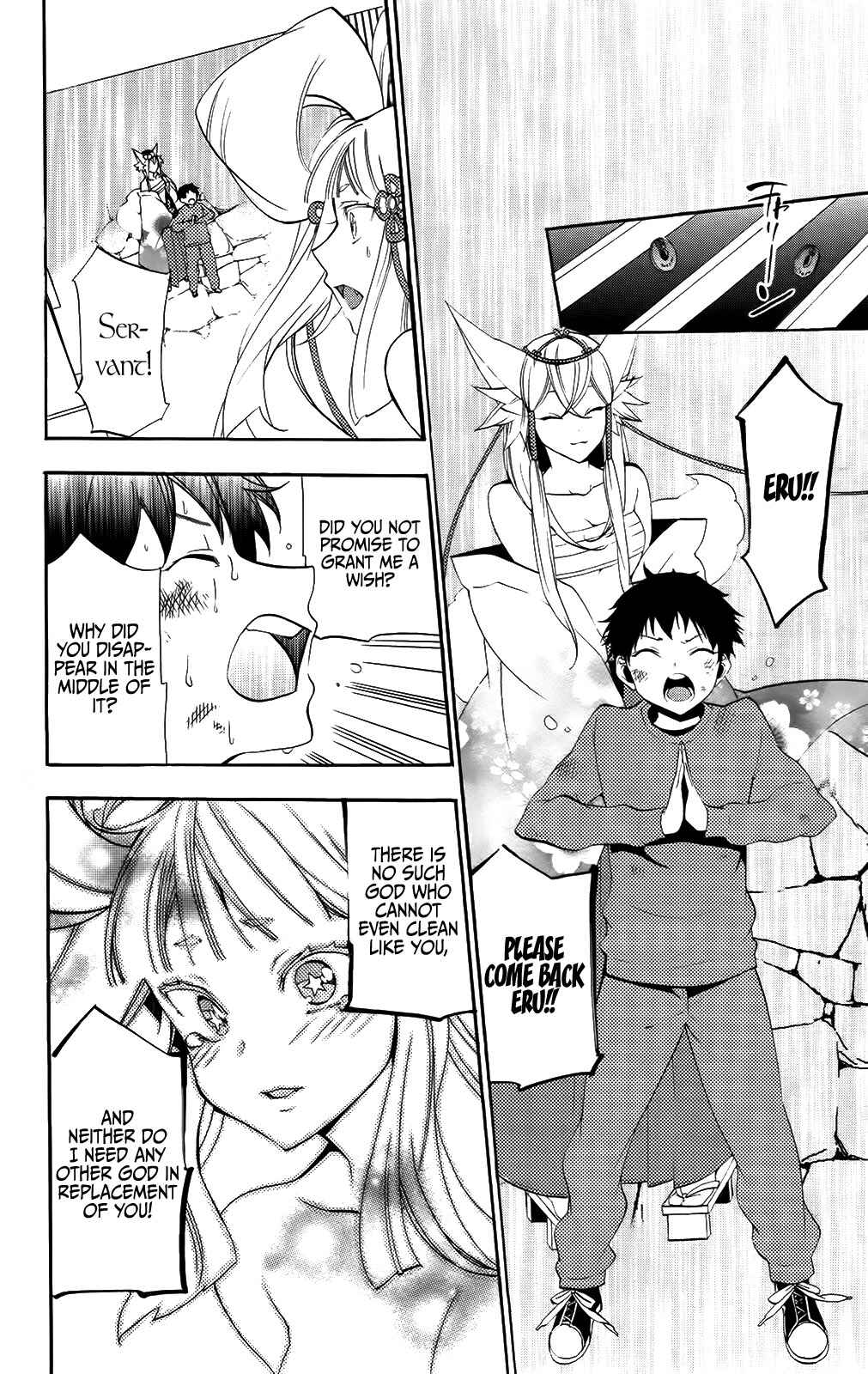 Page 38 Chapter 7 Kami-sama Drop