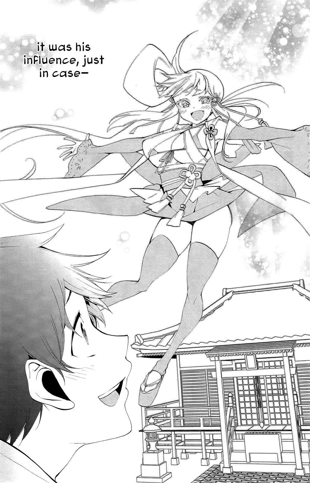 Page 41 Chapter 7 Kami-sama Drop