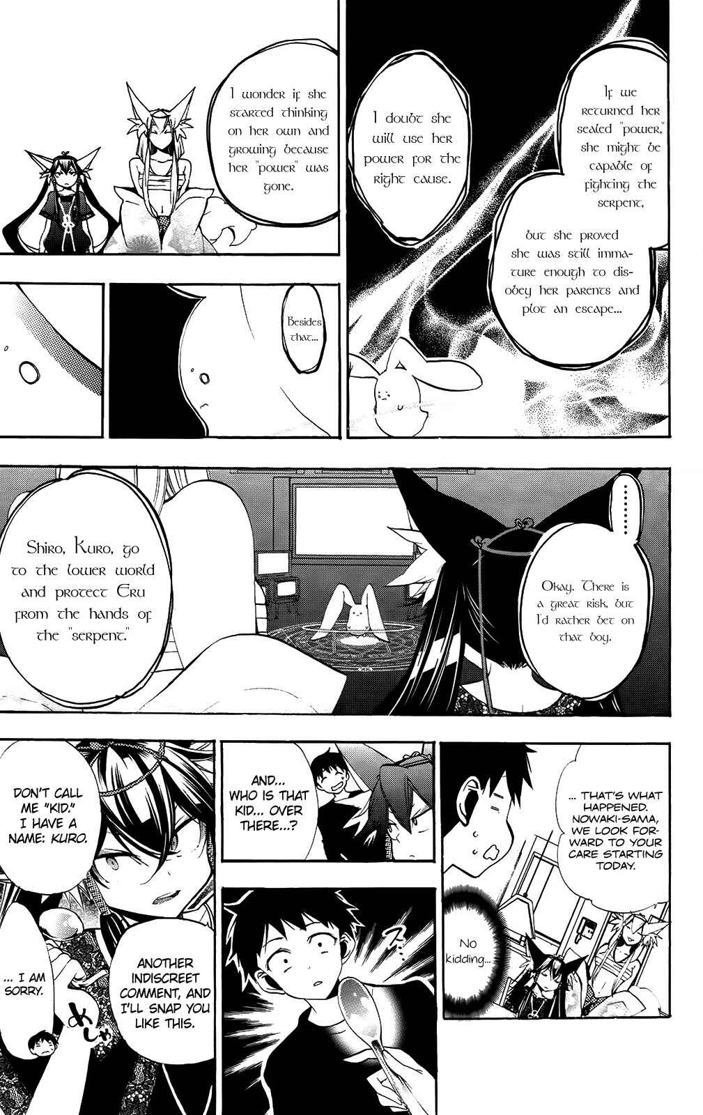 Page 45 Chapter 7 Kami-sama Drop