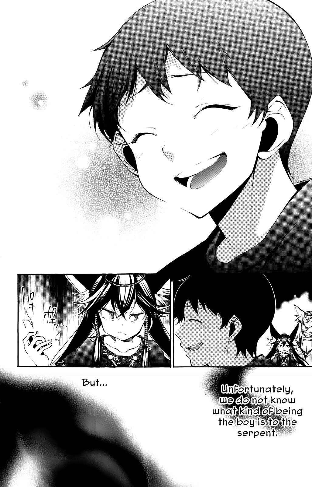 Page 48 Chapter 7 Kami-sama Drop