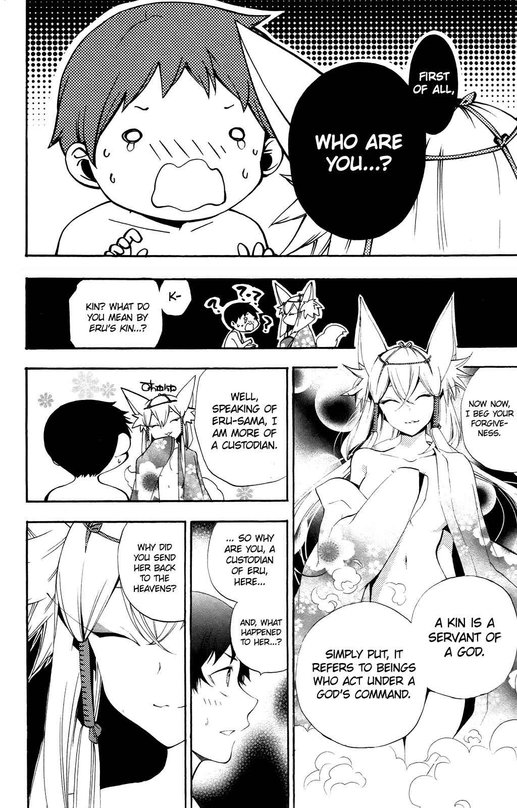 Page 6 Chapter 7 Kami-sama Drop