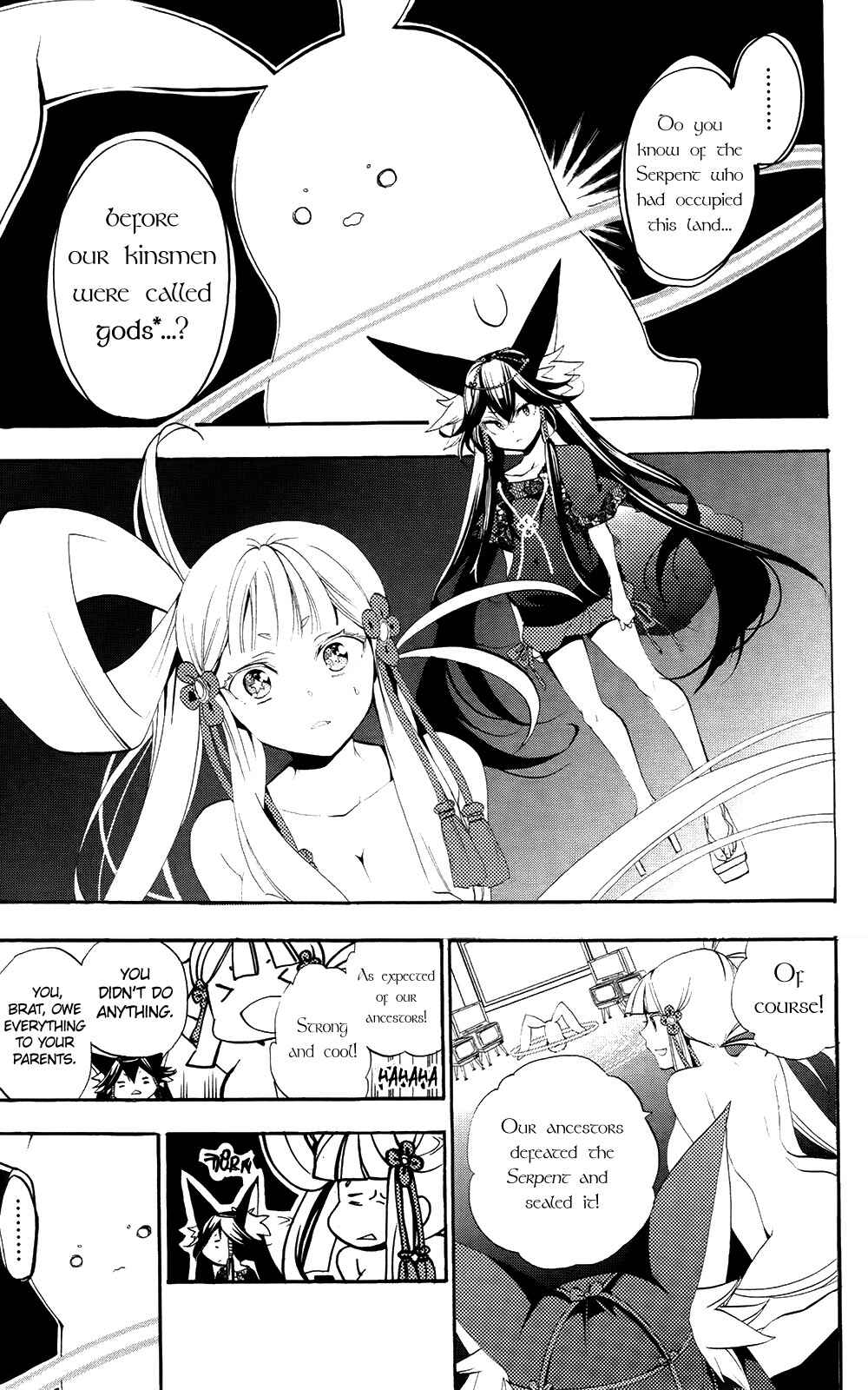 Page 7 Chapter 7 Kami-sama Drop