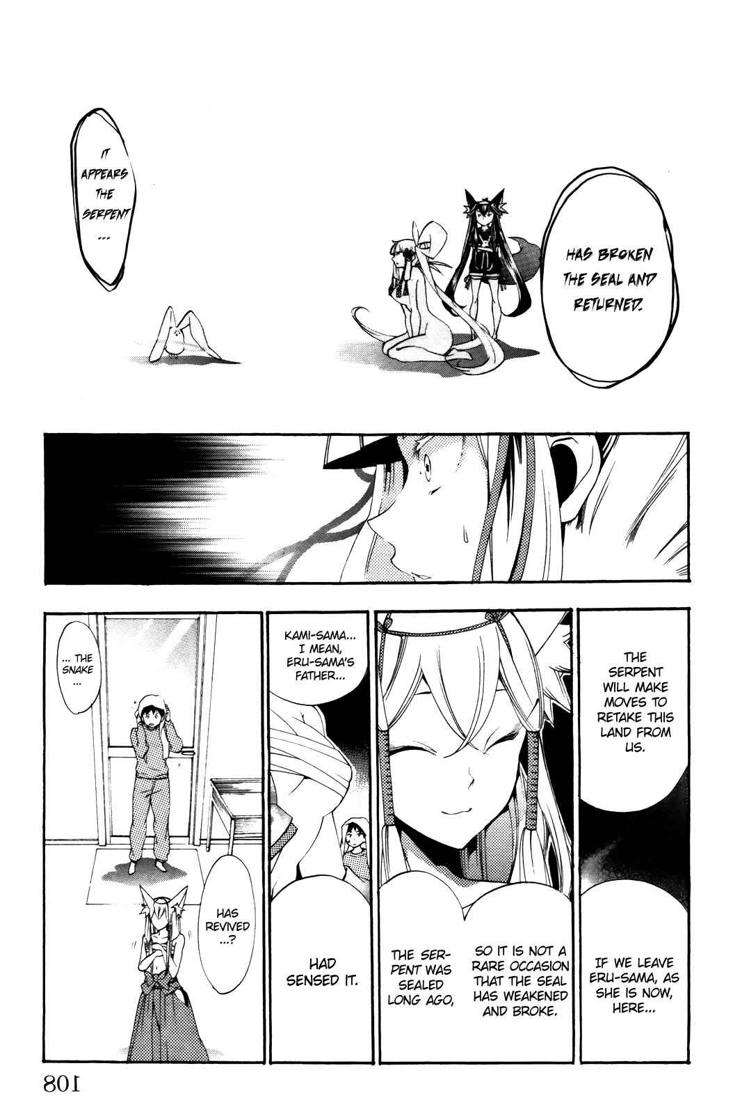 Page 8 Chapter 7 Kami-sama Drop