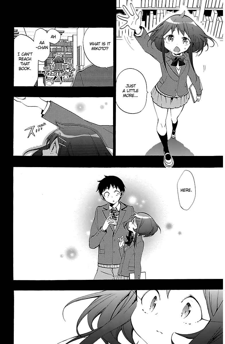 Page 11 Chapter 12 Kami-sama Drop