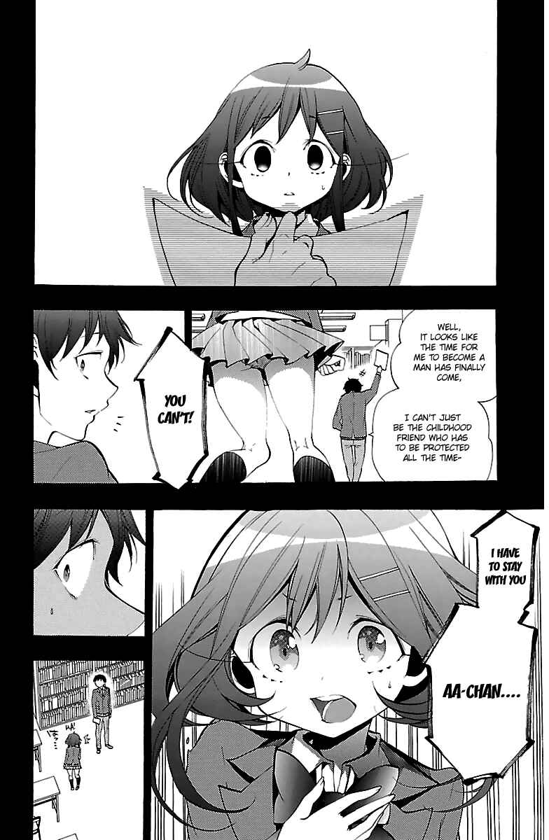 Page 13 Chapter 12 Kami-sama Drop