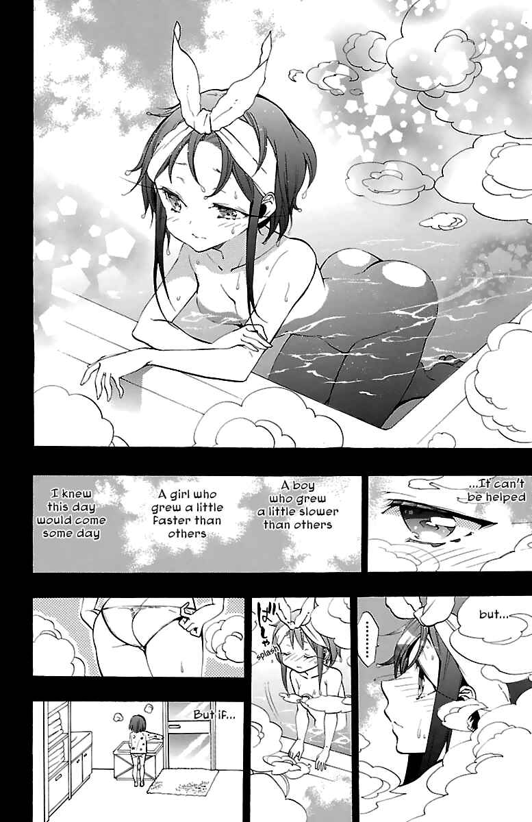 Page 15 Chapter 12 Kami-sama Drop