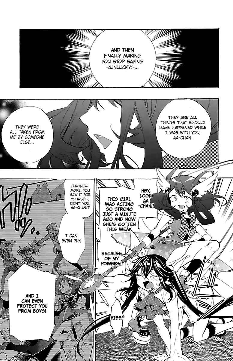 Page 20 Chapter 12 Kami-sama Drop