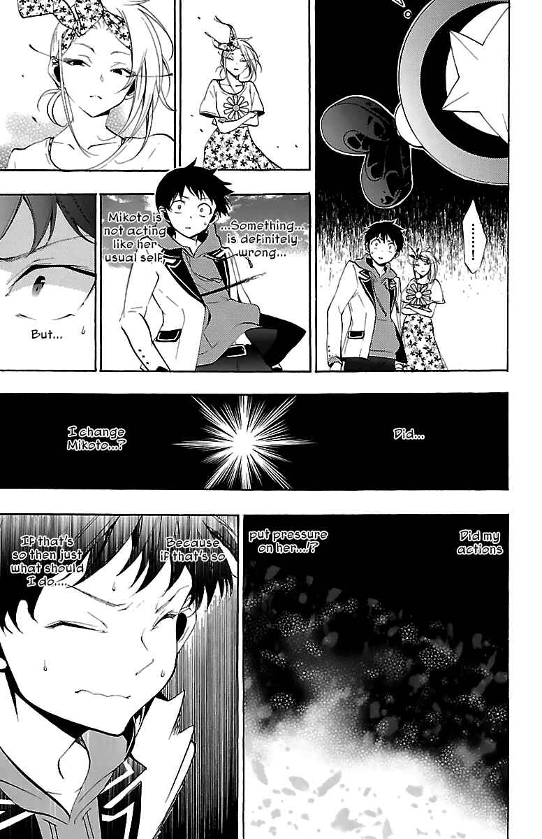 Page 22 Chapter 12 Kami-sama Drop