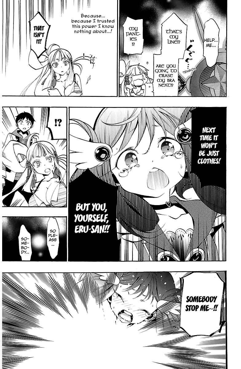 Page 34 Chapter 12 Kami-sama Drop