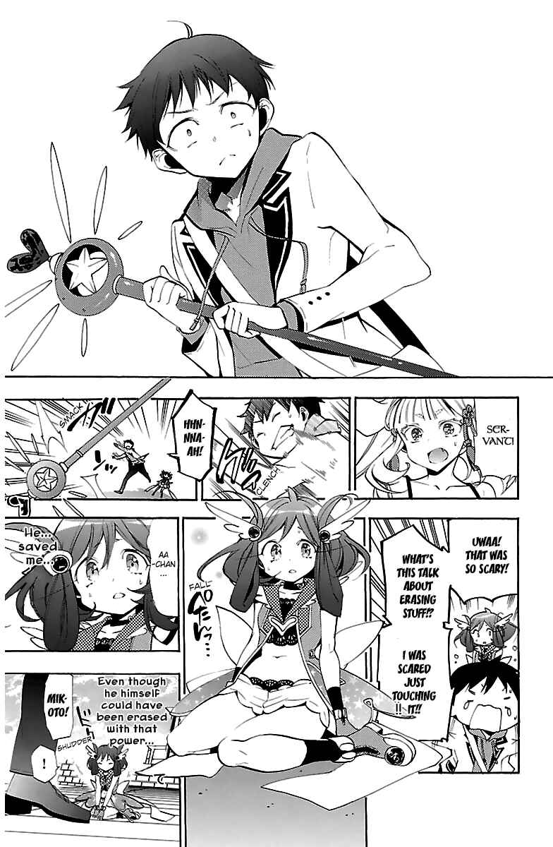 Page 36 Chapter 12 Kami-sama Drop