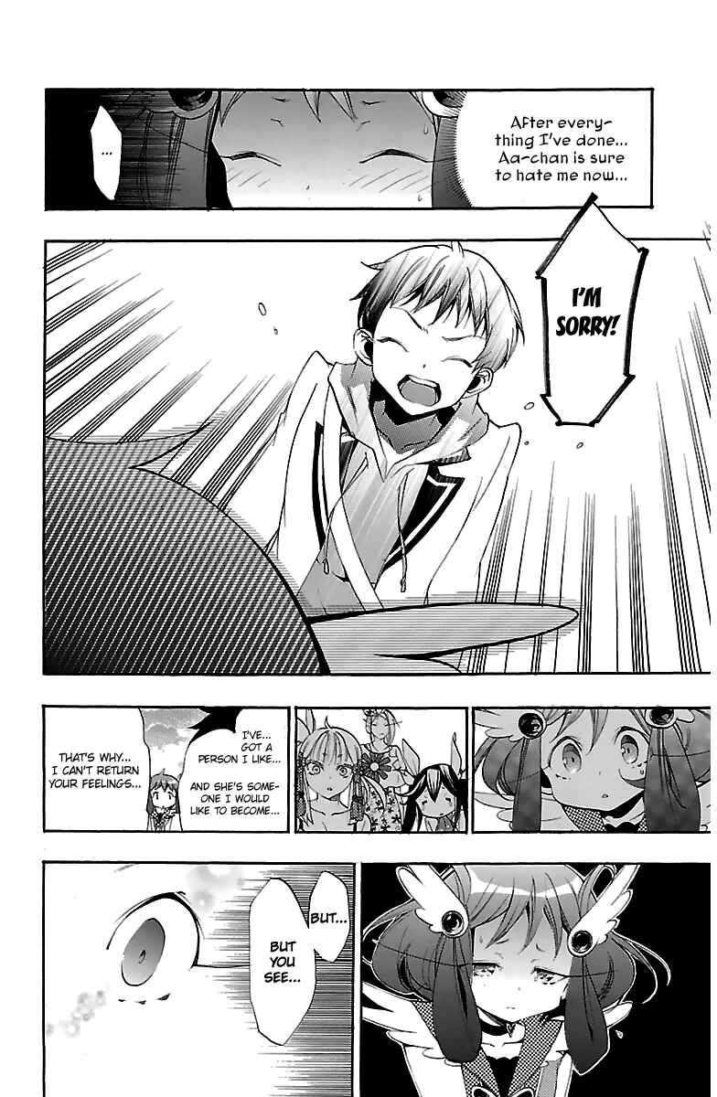 Page 37 Chapter 12 Kami-sama Drop