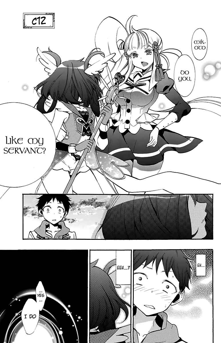 Page 4 Chapter 12 Kami-sama Drop