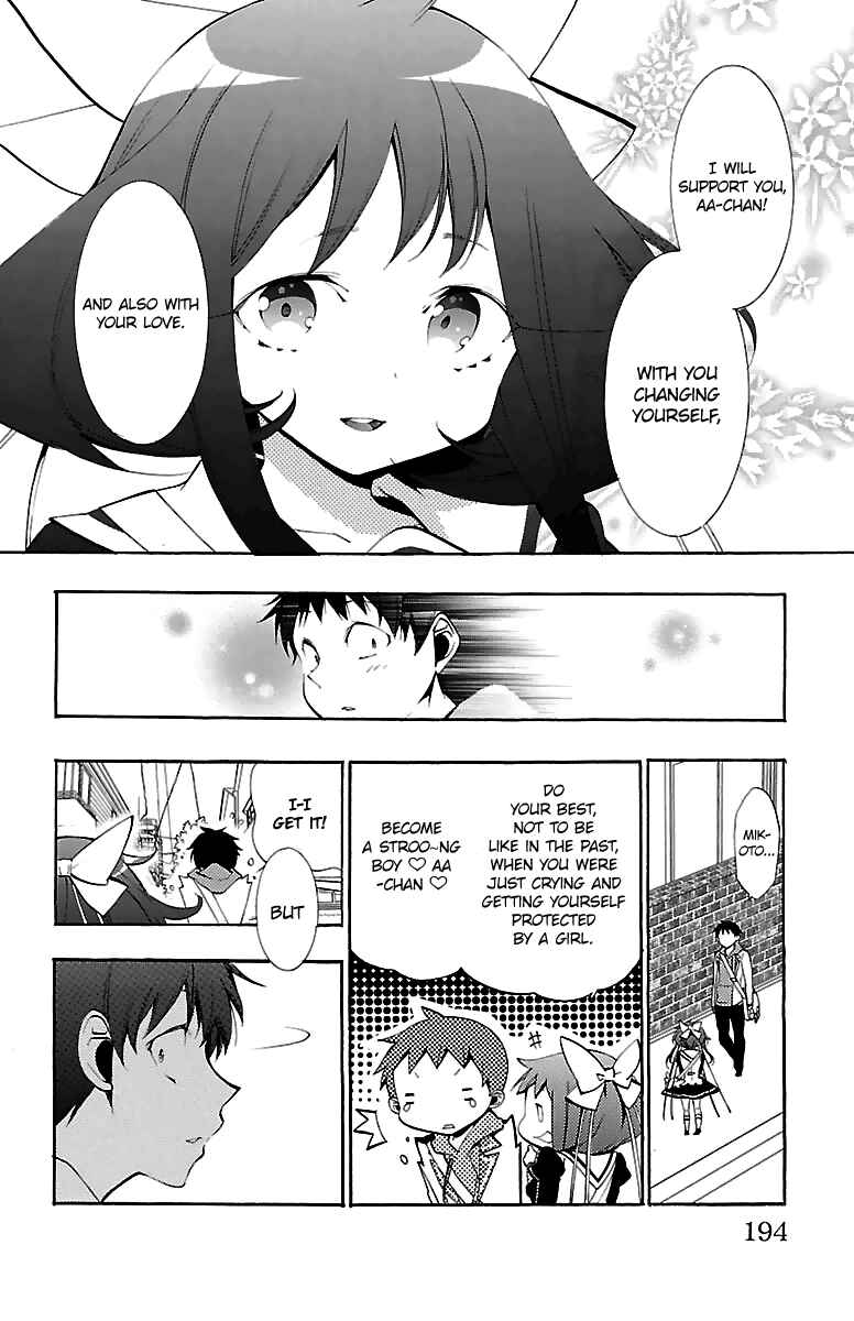 Page 45 Chapter 12 Kami-sama Drop