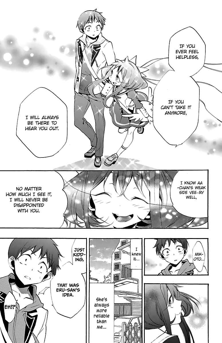 Page 46 Chapter 12 Kami-sama Drop