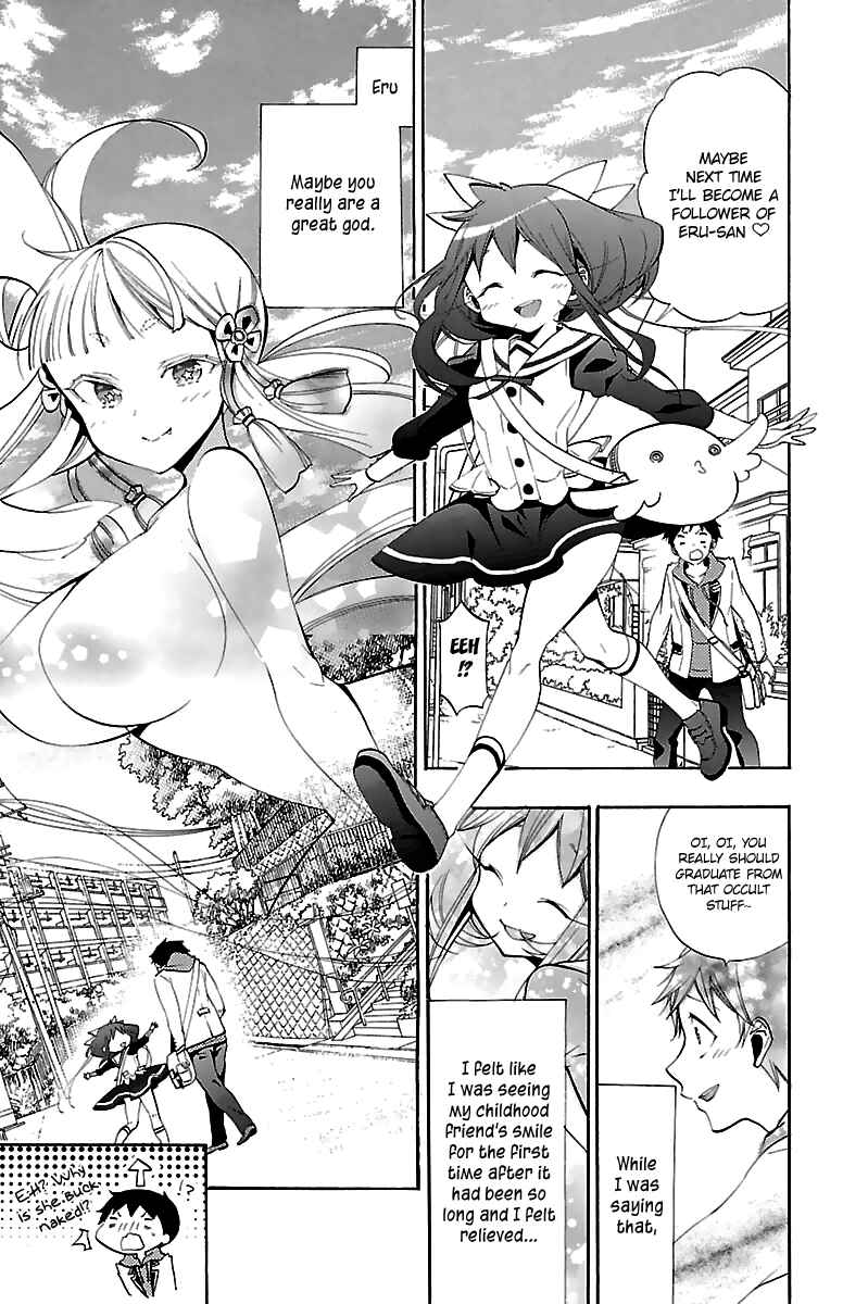 Page 48 Chapter 12 Kami-sama Drop