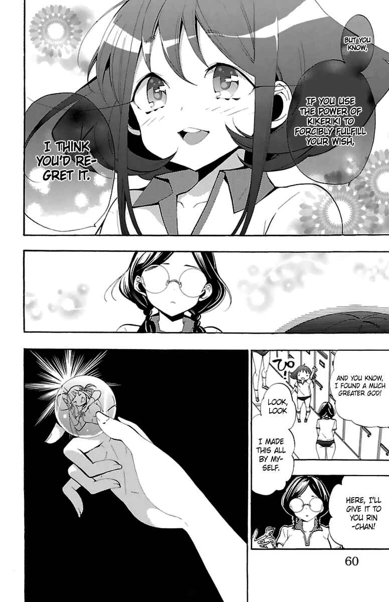 Page 10 Chapter 14 Kami-sama Drop