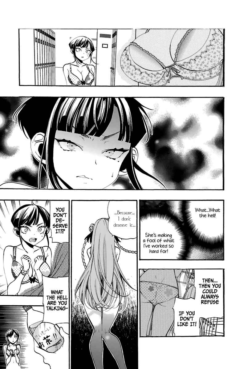 Page 31 Chapter 14 Kami-sama Drop