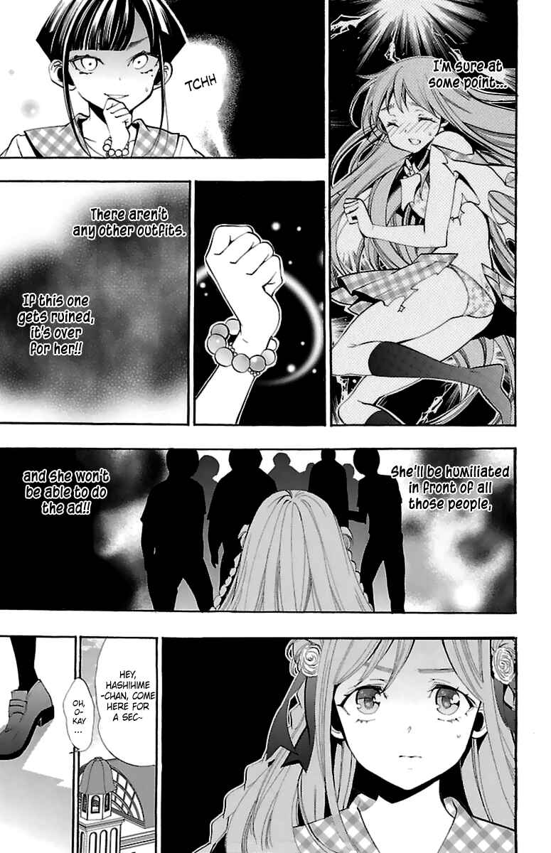 Page 35 Chapter 14 Kami-sama Drop