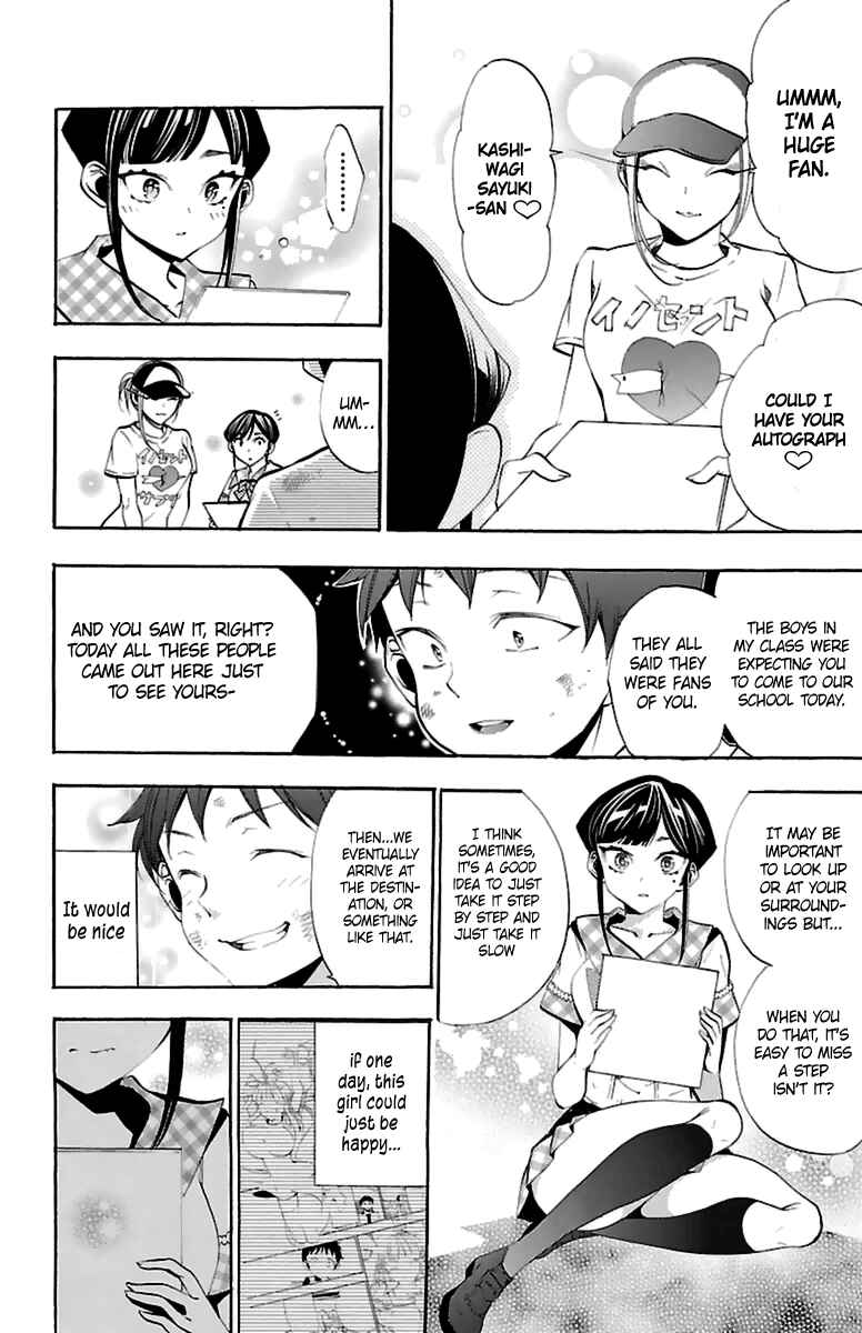 Page 45 Chapter 14 Kami-sama Drop