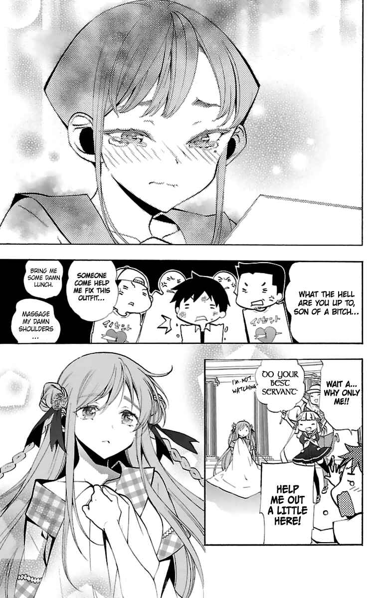 Page 46 Chapter 14 Kami-sama Drop