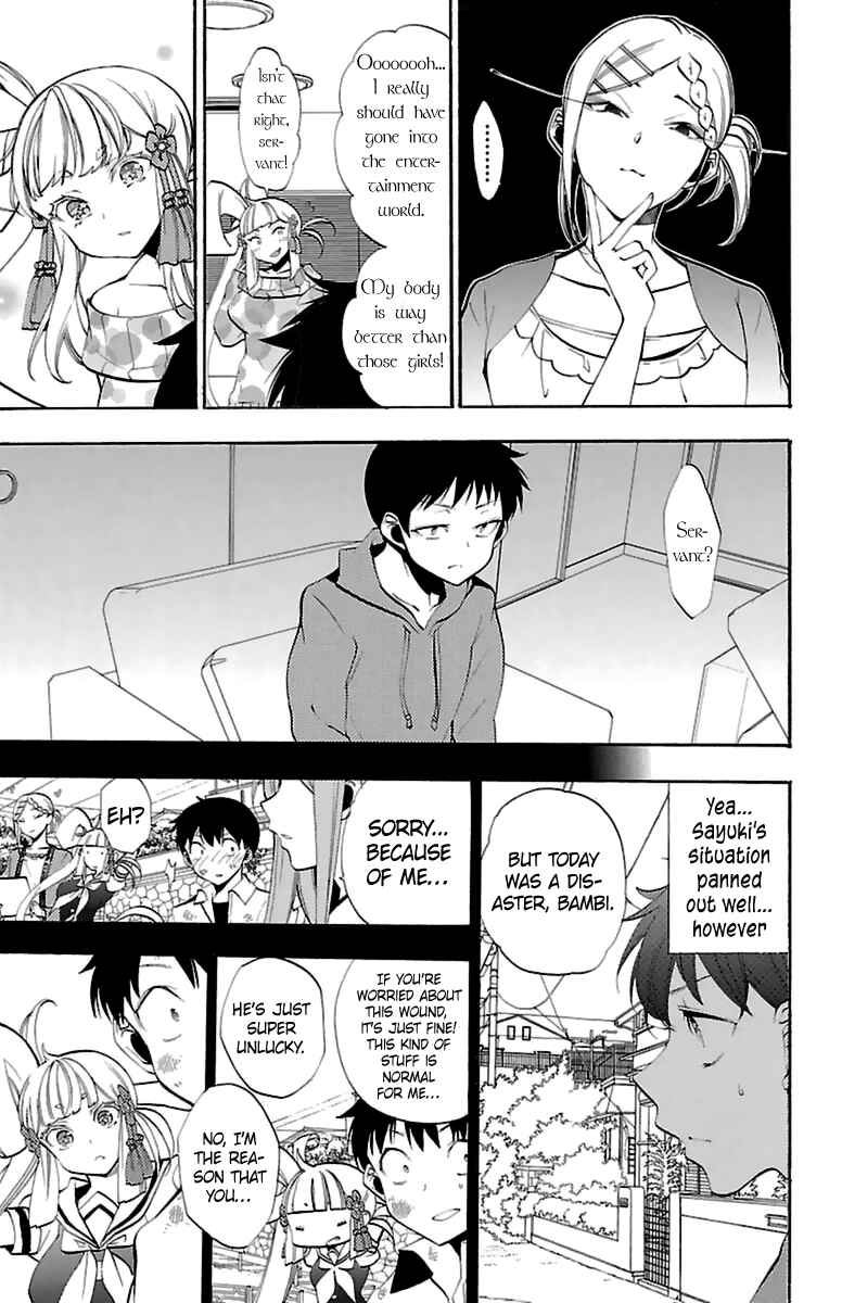Page 48 Chapter 14 Kami-sama Drop