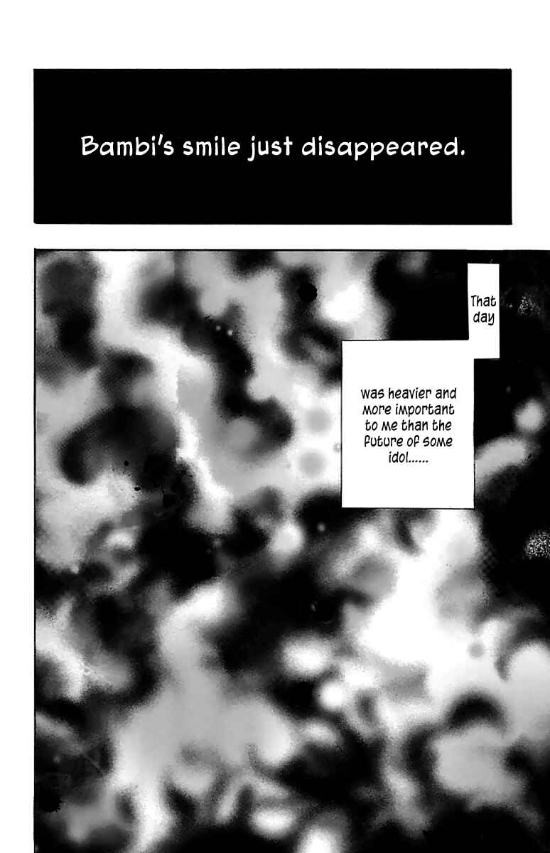Page 51 Chapter 14 Kami-sama Drop