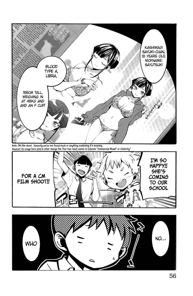 Page 6 Chapter 14 Kami-sama Drop