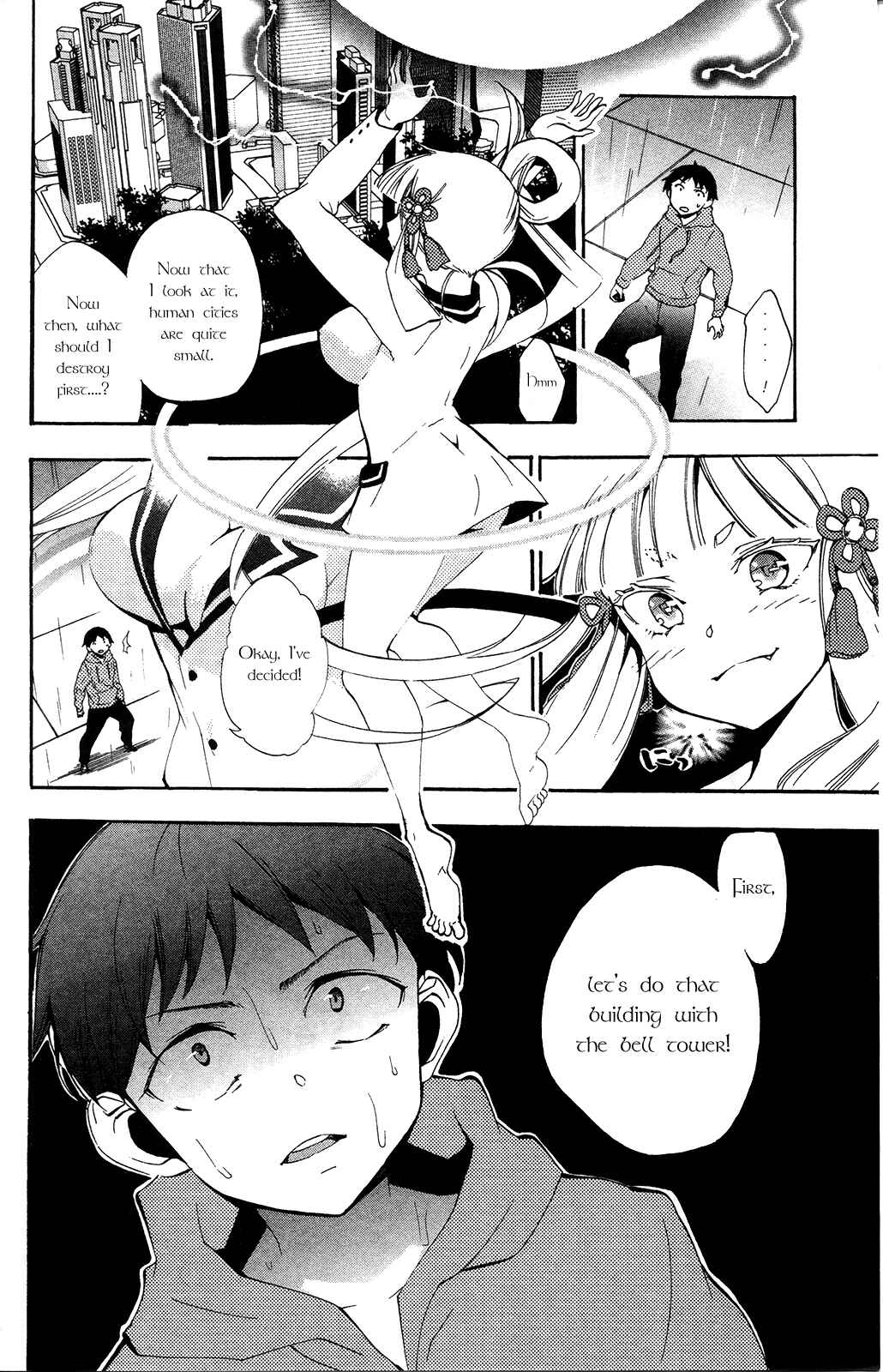 Page 12 Chapter 2 Kami-sama Drop