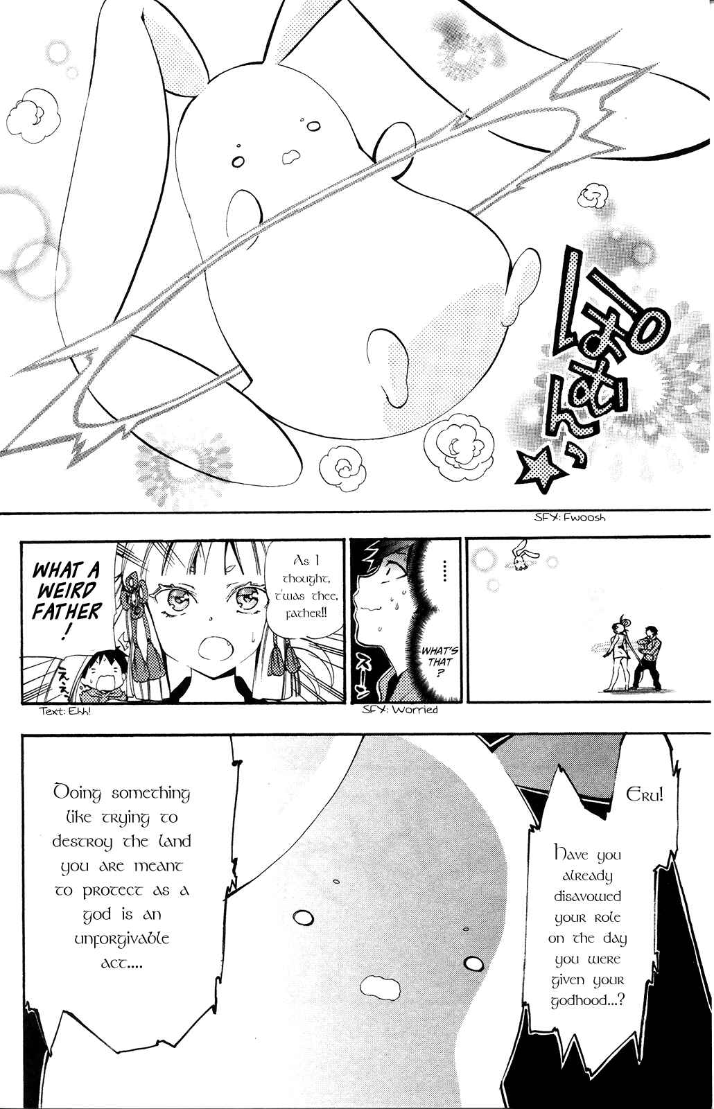 Page 16 Chapter 2 Kami-sama Drop