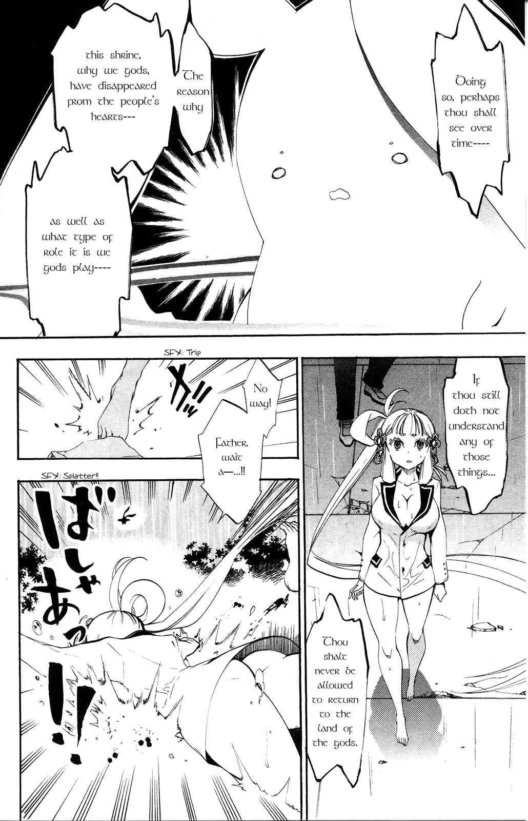 Page 20 Chapter 2 Kami-sama Drop