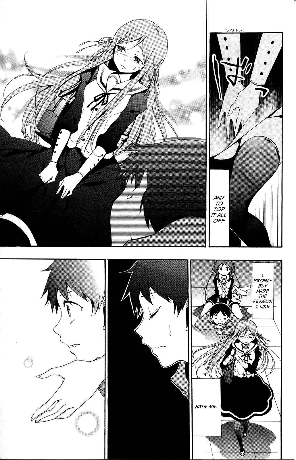 Page 3 Chapter 2 Kami-sama Drop