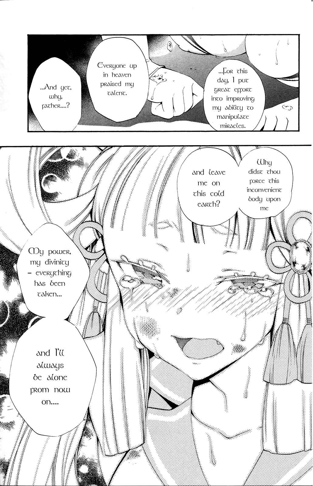 Page 31 Chapter 2 Kami-sama Drop