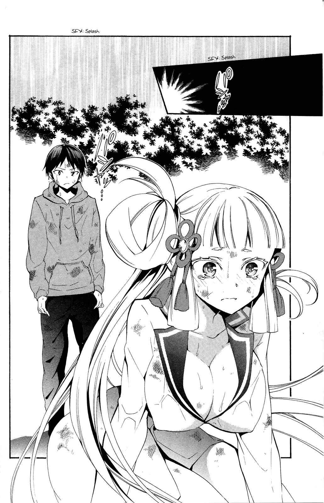 Page 32 Chapter 2 Kami-sama Drop