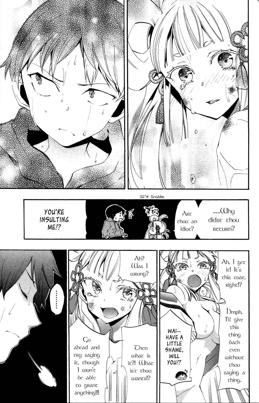 Page 33 Chapter 2 Kami-sama Drop