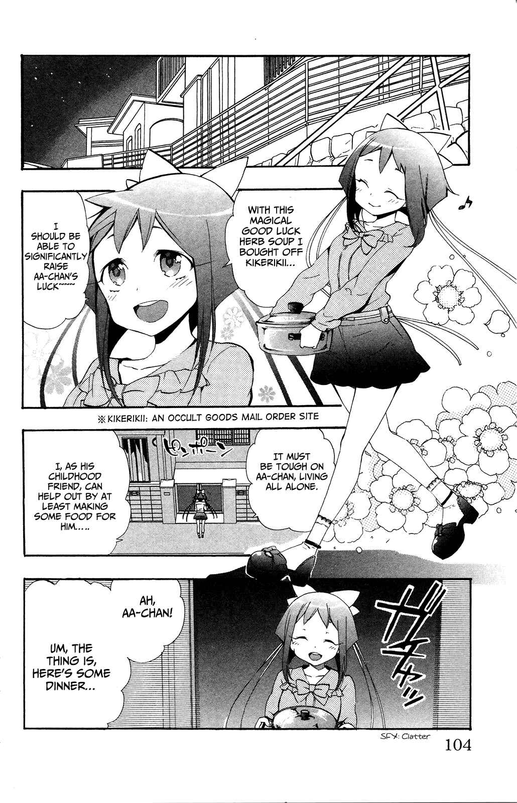 Page 44 Chapter 2 Kami-sama Drop