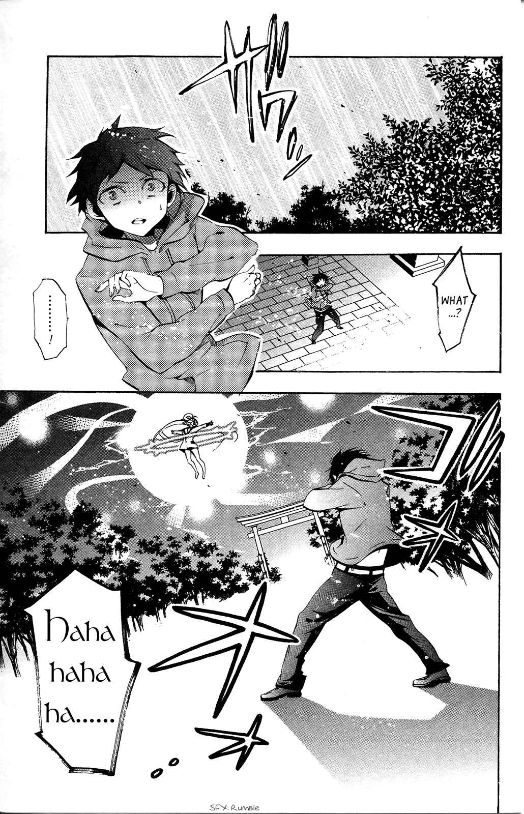 Page 5 Chapter 2 Kami-sama Drop