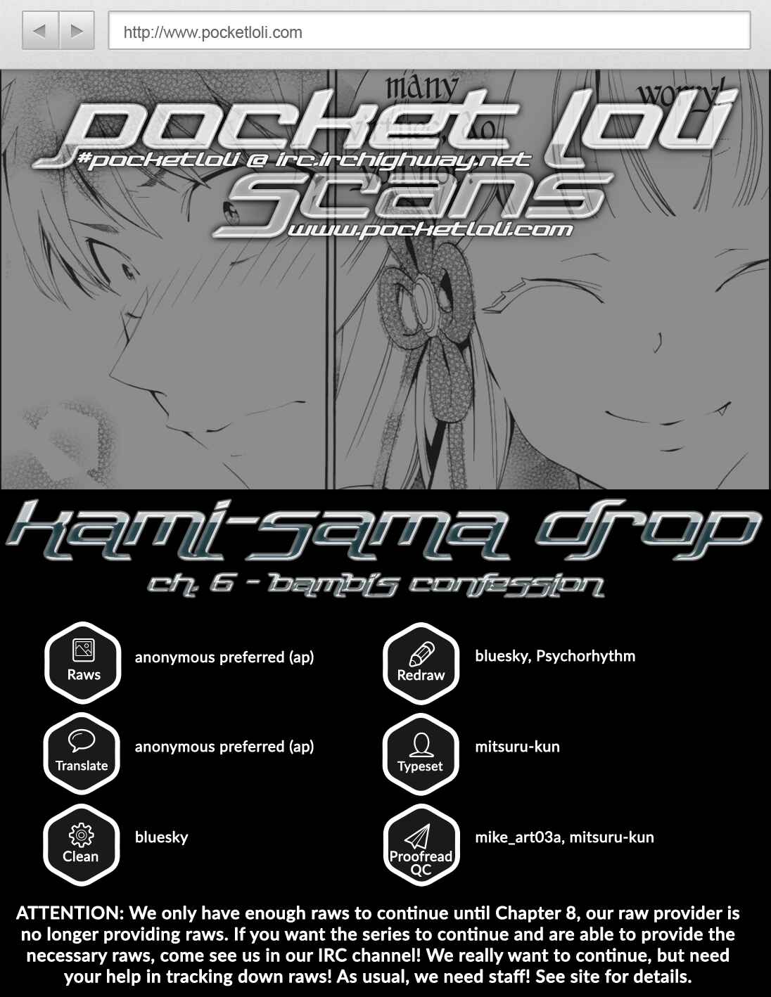Page 1 Chapter 6 Kami-sama Drop