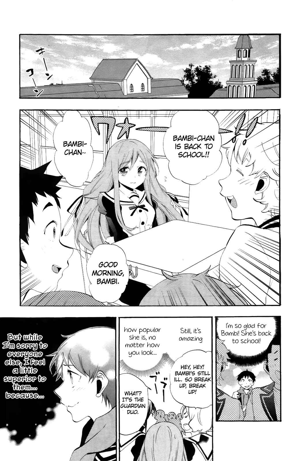 Page 17 Chapter 6 Kami-sama Drop