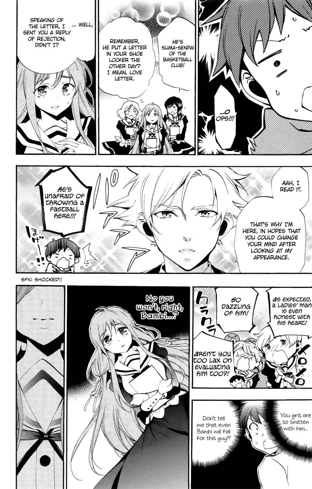 Page 22 Chapter 6 Kami-sama Drop