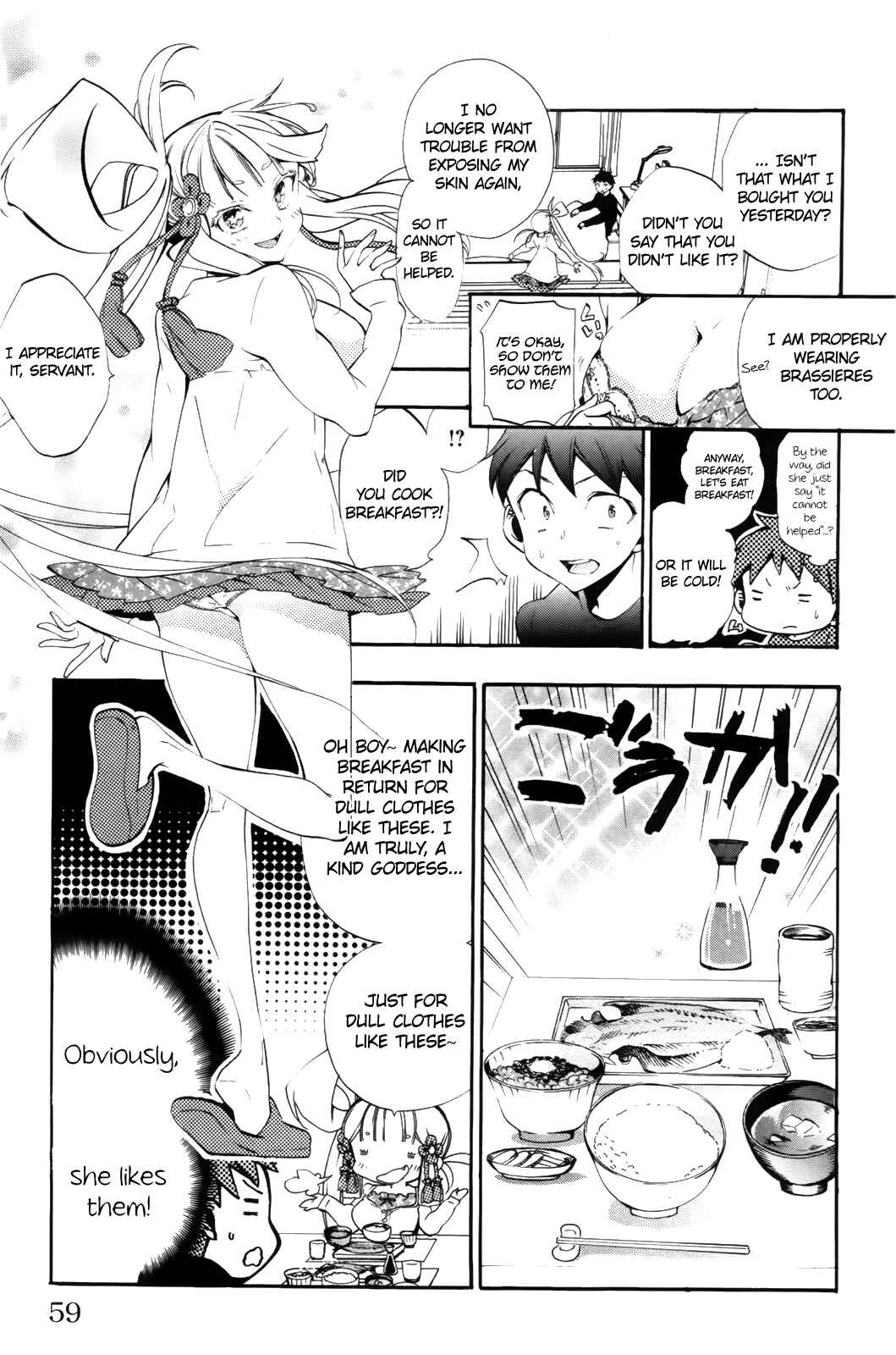 Page 5 Chapter 6 Kami-sama Drop