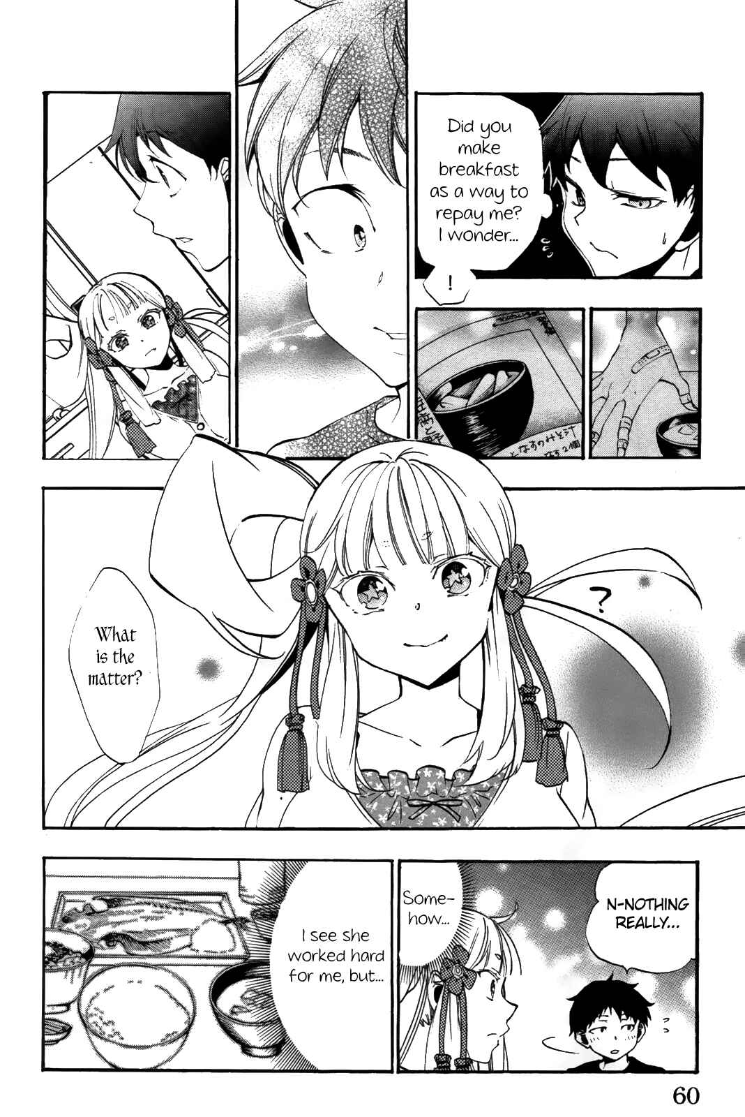 Page 6 Chapter 6 Kami-sama Drop