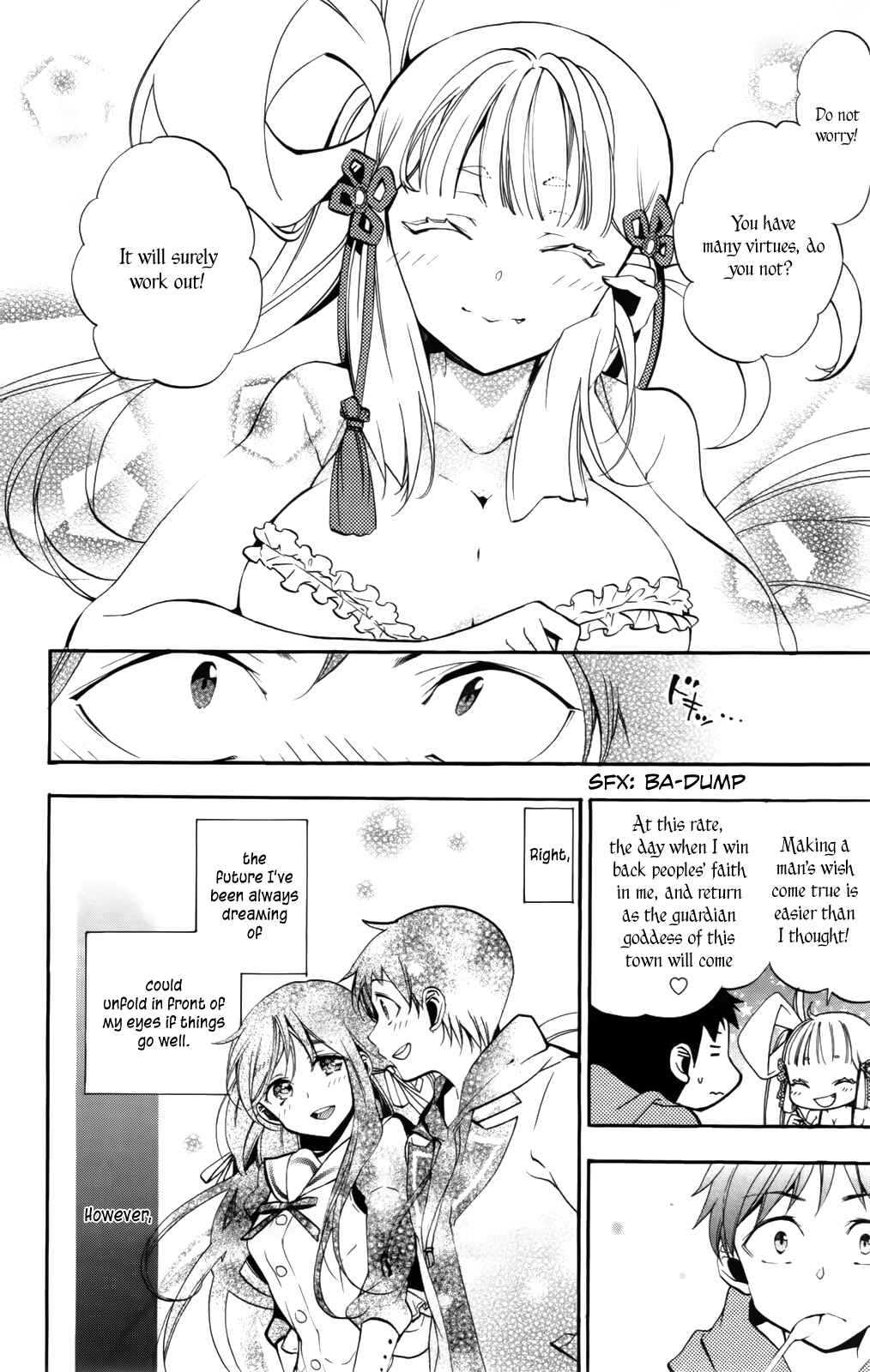 Page 13 Chapter 5 Kami-sama Drop