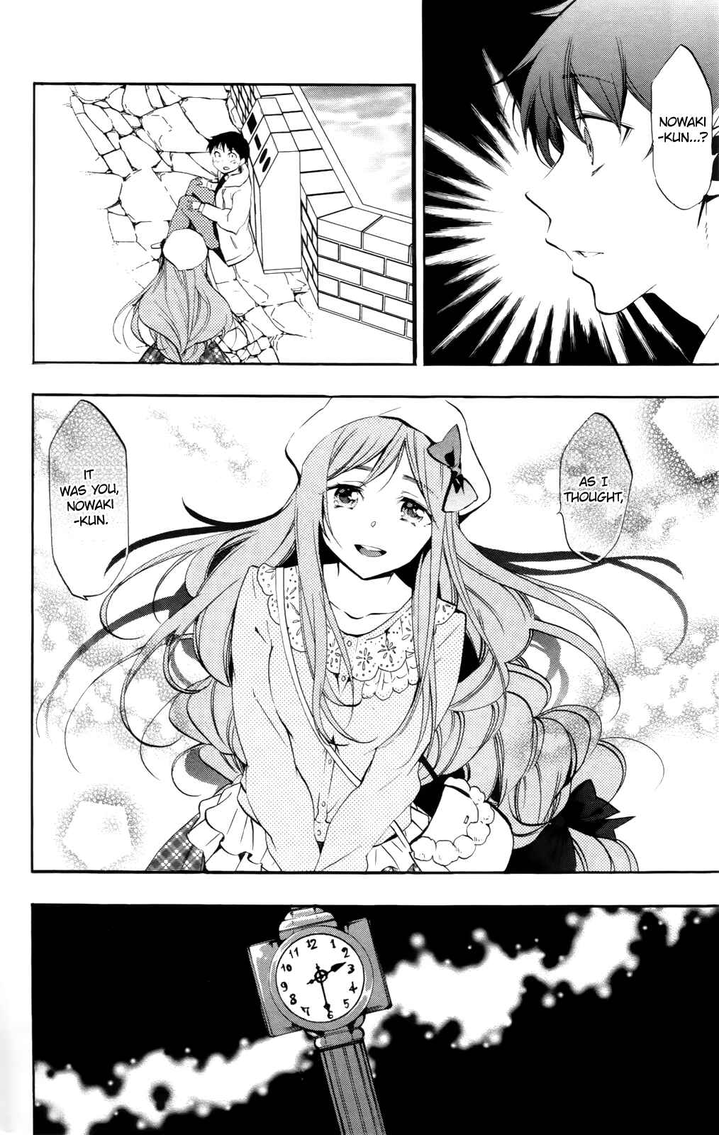 Page 25 Chapter 5 Kami-sama Drop